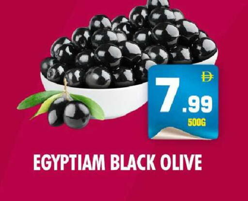 available at نايت تو نايت in الإمارات العربية المتحدة , الامارات - دبي