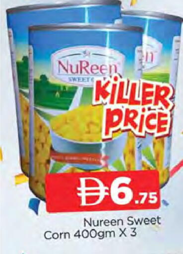 available at المدينة in الإمارات العربية المتحدة , الامارات - دبي