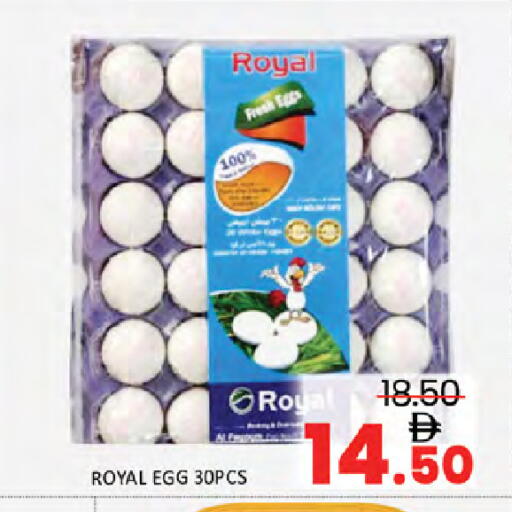 available at Al Madina  in UAE - Dubai