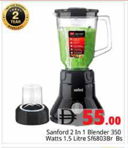 available at Pasons Hypermarket in UAE - Dubai