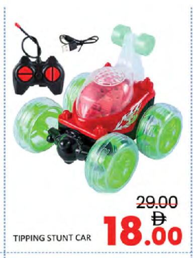 available at Al Madina  in UAE - Dubai