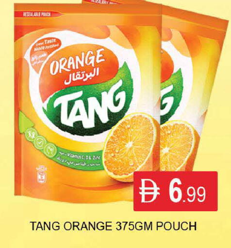 Orange available at المدينة in الإمارات العربية المتحدة , الامارات - دبي