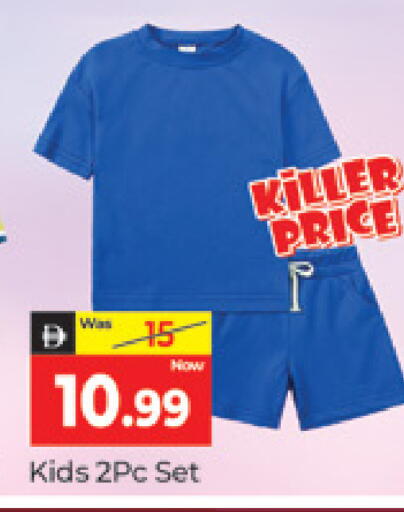 available at Al Madina  in UAE - Dubai