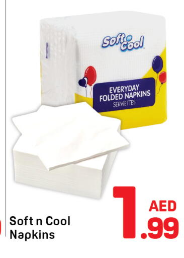 available at Day to Day Department Store in UAE - Dubai