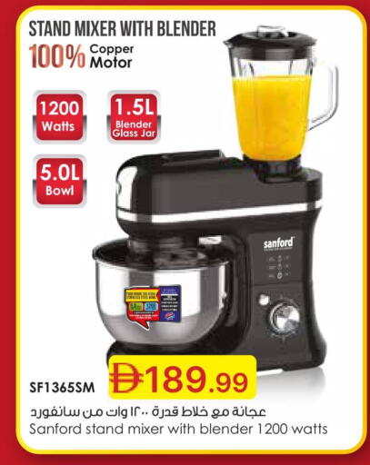 available at جمعية الامارات التعاونية in الإمارات العربية المتحدة , الامارات - دبي