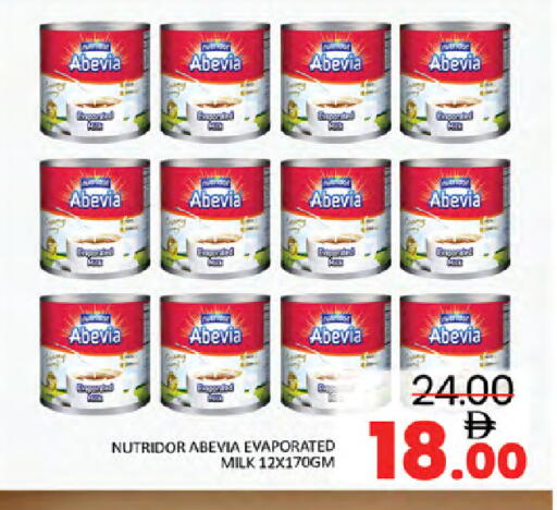 available at Al Madina  in UAE - Dubai