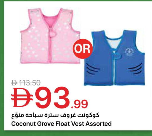 Coconut available at جمعية الامارات التعاونية in الإمارات العربية المتحدة , الامارات - دبي