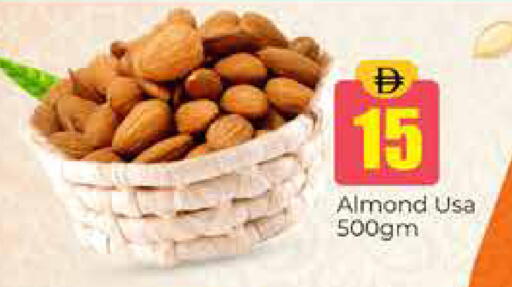 available at Pasons Hypermarket in UAE - Dubai