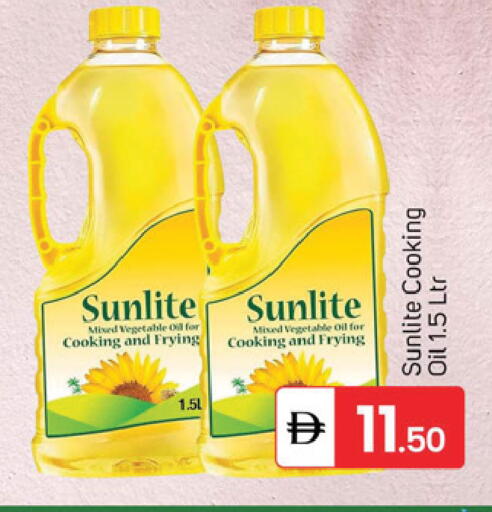 available at TALAL MARKET in UAE - Sharjah / Ajman