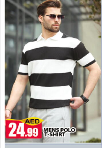 available at المدينة in الإمارات العربية المتحدة , الامارات - دبي