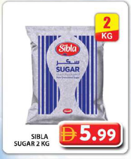 available at Grand Hyper Market in UAE - Dubai