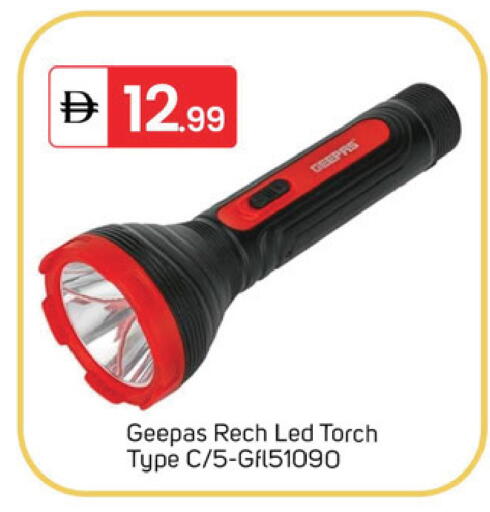 available at TALAL MARKET in UAE - Sharjah / Ajman