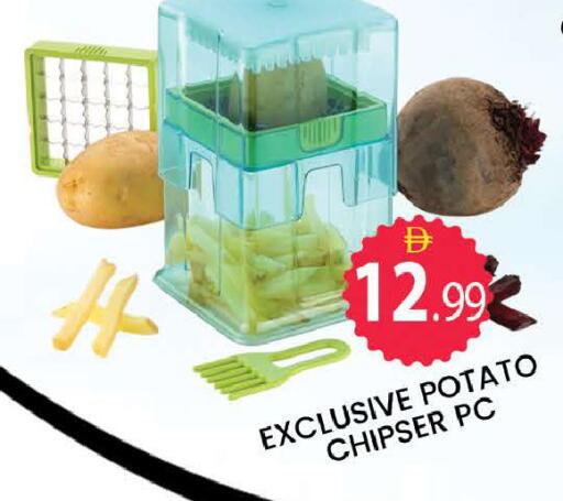 Potato available at المدينة in الإمارات العربية المتحدة , الامارات - دبي