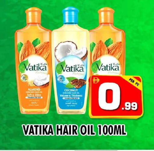 Coconut available at نايت تو نايت in الإمارات العربية المتحدة , الامارات - دبي