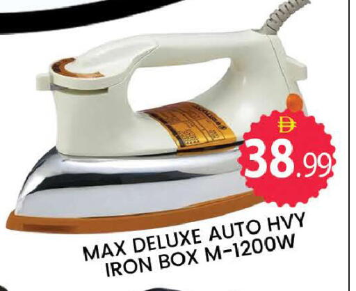 available at المدينة in الإمارات العربية المتحدة , الامارات - دبي