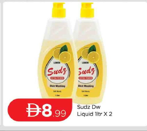 Lemon available at المدينة in الإمارات العربية المتحدة , الامارات - دبي