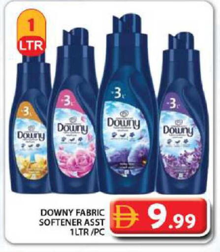 available at جراند هايبر ماركت in الإمارات العربية المتحدة , الامارات - دبي