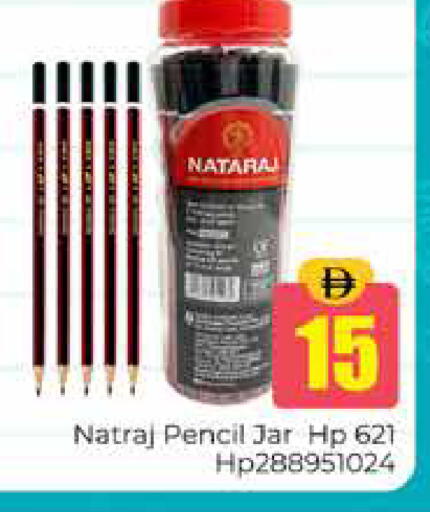 available at هايبر ماركت باسونز in الإمارات العربية المتحدة , الامارات - دبي