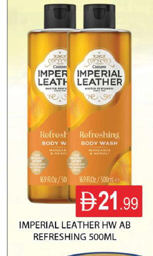 Mandarin available at المدينة in الإمارات العربية المتحدة , الامارات - دبي