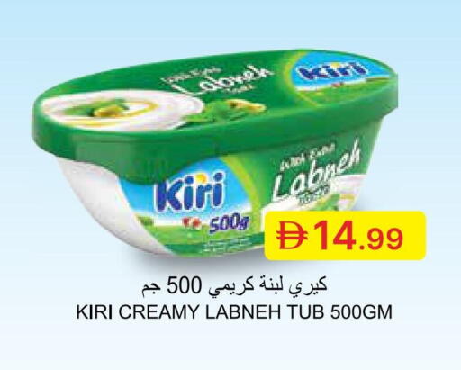 available at جمعية الامارات التعاونية in الإمارات العربية المتحدة , الامارات - دبي