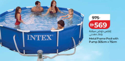 available at لولو هايبرماركت in الإمارات العربية المتحدة , الامارات - ٱلْفُجَيْرَة‎