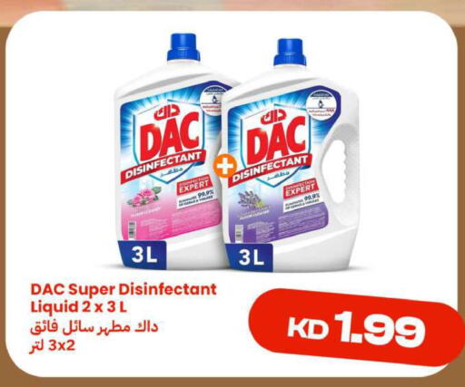 available at Taw9eel.com in Kuwait - Ahmadi Governorate