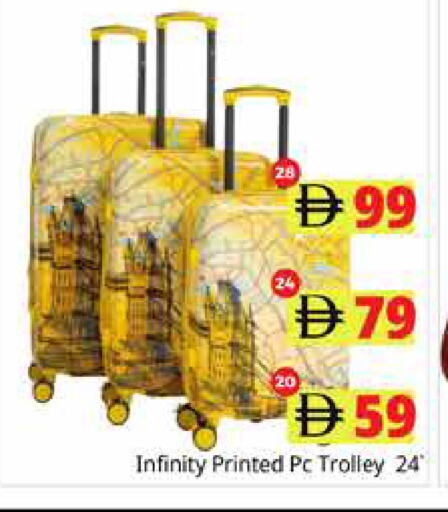 available at Pasons Hypermarket in UAE - Dubai