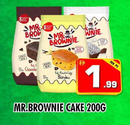 available at نايت تو نايت in الإمارات العربية المتحدة , الامارات - دبي