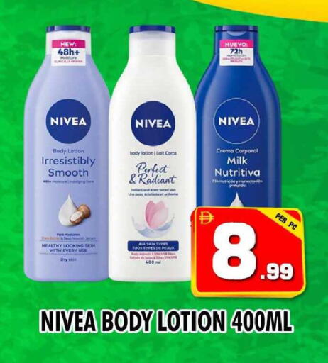 available at نايت تو نايت in الإمارات العربية المتحدة , الامارات - دبي