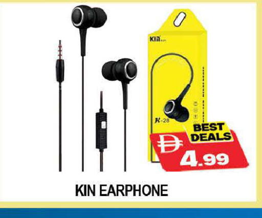 available at المدينة in الإمارات العربية المتحدة , الامارات - دبي