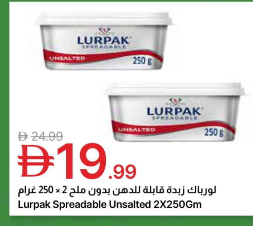 available at جمعية الامارات التعاونية in الإمارات العربية المتحدة , الامارات - دبي