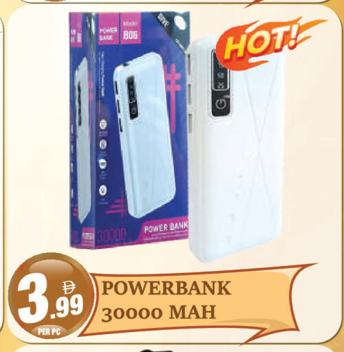 available at Dream Land in UAE - Dubai