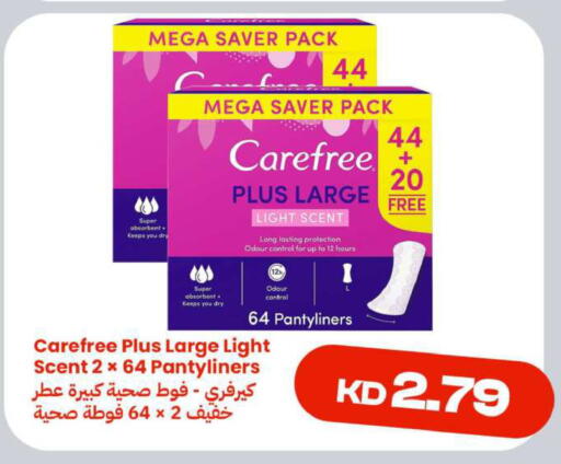 available at Taw9eel.com in Kuwait - Ahmadi Governorate