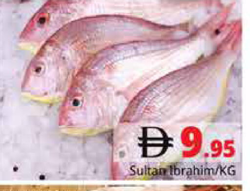 available at Pasons Hypermarket in UAE - Dubai