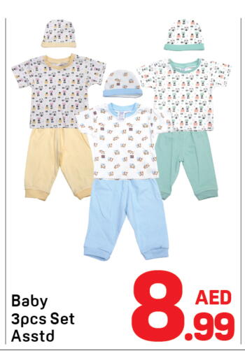 available at Day to Day Department Store in UAE - Dubai