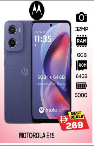 available at المدينة in الإمارات العربية المتحدة , الامارات - دبي