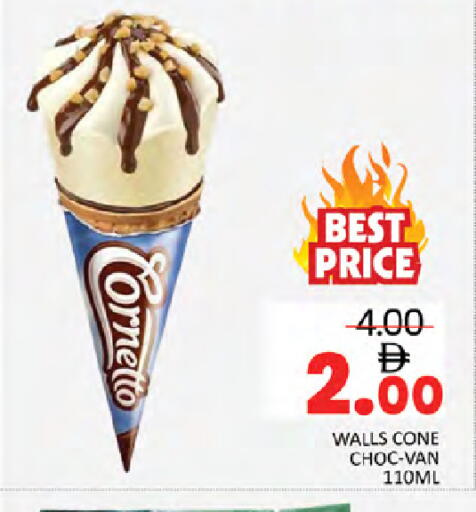 available at Al Madina  in UAE - Dubai