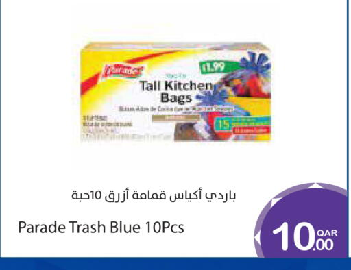 available at ميغا مارت in قطر - الشمال