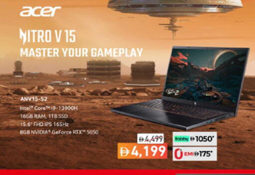 available at Lulu Hypermarket in UAE - Fujairah