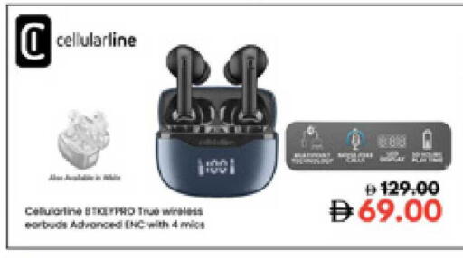 available at لولو هايبرماركت in الإمارات العربية المتحدة , الامارات - ٱلْفُجَيْرَة‎