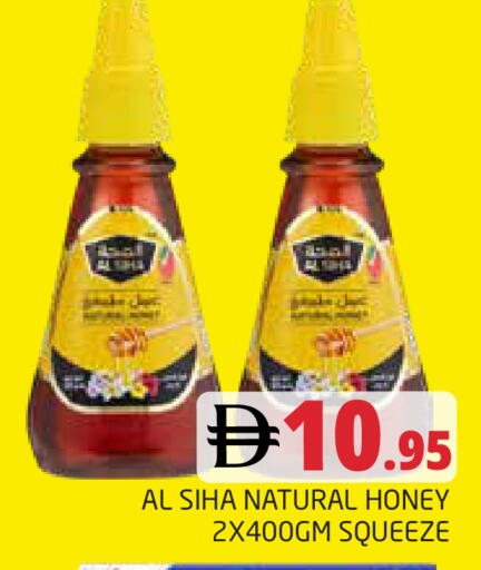available at Pasons Hypermarket in UAE - Dubai