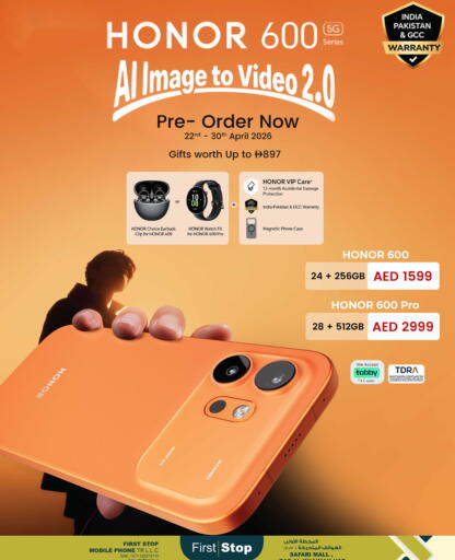 available at SAFARI HYPERMARKET  in UAE - Ras al Khaimah