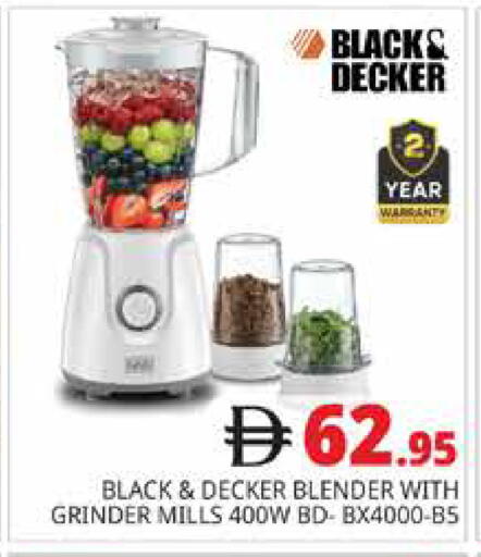 available at Pasons Hypermarket in UAE - Dubai