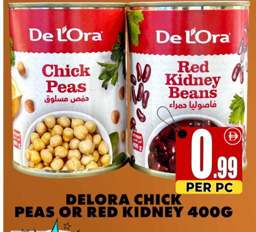 Peas available at Centro Discount Center in UAE - Dubai