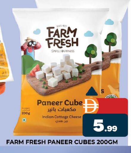 available at المدينة in الإمارات العربية المتحدة , الامارات - دبي