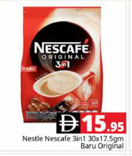 available at Pasons Hypermarket in UAE - Dubai