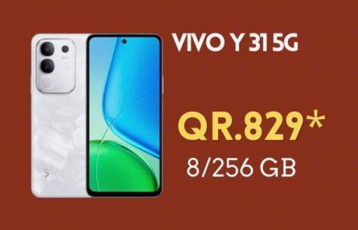 available at القاهرة للهواتف in قطر - الدوحة