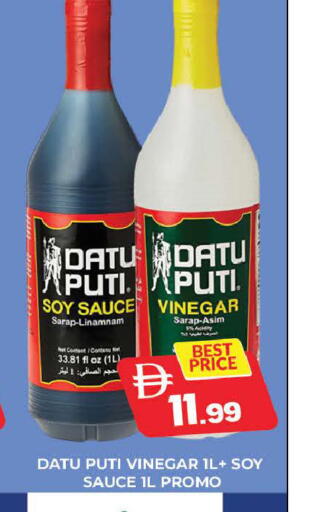 available at المدينة in الإمارات العربية المتحدة , الامارات - دبي