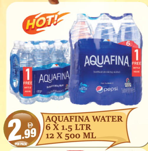 available at Dream Land in UAE - Dubai