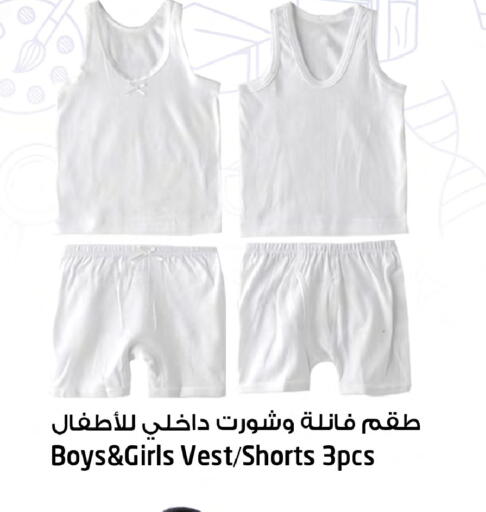 available at Safari Hypermarket  in UAE - Dubai